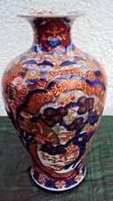 Porzellan Vase Japan 22cm