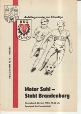 OL-AR 83/84 BSG Motor Suhl -