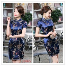 Kurzarm Cheongsam Kleid Q Ich