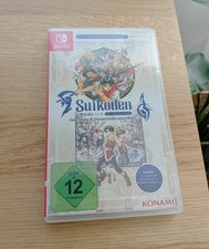 Suikoden 1 & 2 HD Remaster
