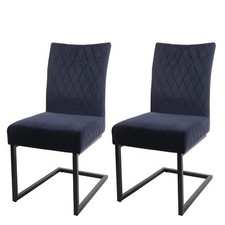 Ware 2er set - b-ware, freischwinger