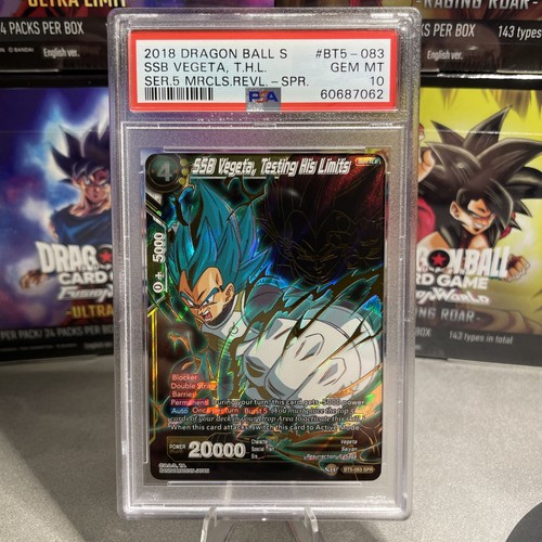 2018 dragon ball ssb - 2018,