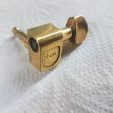 1982 FENDER THE STRAT WALNUT TUNER