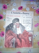 57AL.  DL'BUTTERTELLER / NR. 137/1903 / DIE BEIDEN RICHTER VON STEINLEN