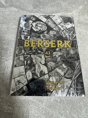 Berserk manga band limtiert - manga, 43
