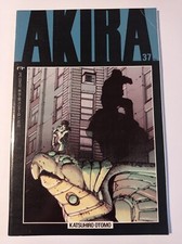 Akira Volume 1#37,  Katsuhiro