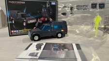 Transformers Masterpiece MP-56 Trailbreaker