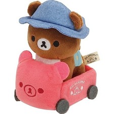 San-X R/K Relax Bear Tenori