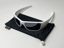 Oakley Fuel Cell Sonnenbrille