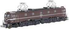 Railway model Z gauge 1/220