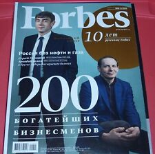 Forbes Magazin / Форбс на русском / Nr. 05 (122) Май Mai 2014 / Russisch
