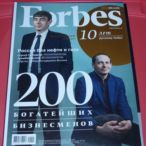 Forbes magazin форбс на - forbes,