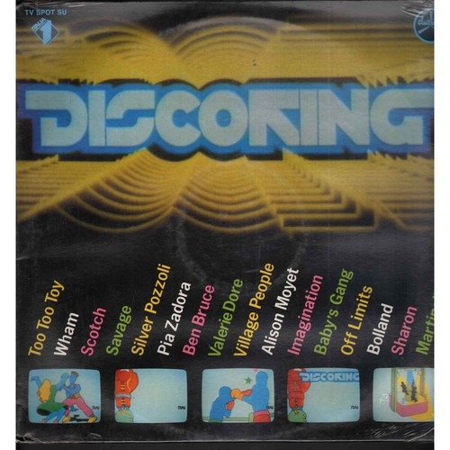 Lp vinyl disking - ‎lp,