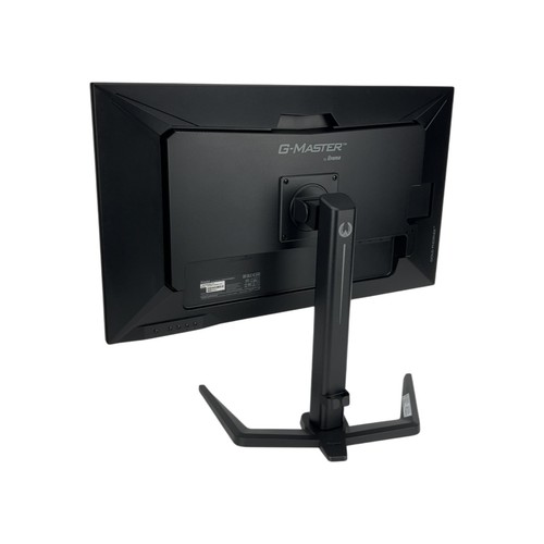 Iiyama gb3290qsu gaming - iiyama,