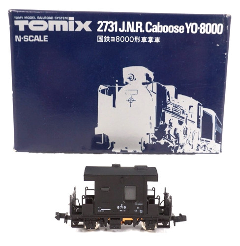 Tomix 2731 begleitwagen - n,