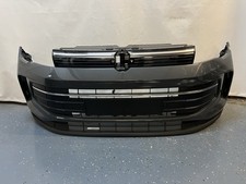 VW Tiguan 571 Stoßstange