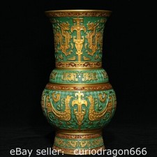 10" Markierte grüne Glasur vergoldeter Porzellandrache Phoenix Zun Vase Flasche