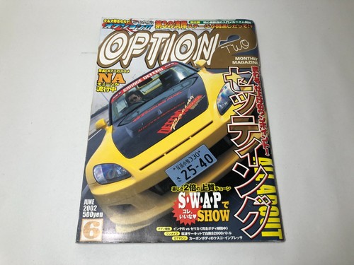 Option monthly magazine 2002 - monthly,