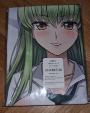 Code geass c - code,