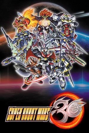 Super robot wars digital - super, 30