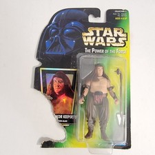 Star Wars MALAKILI RANCOR