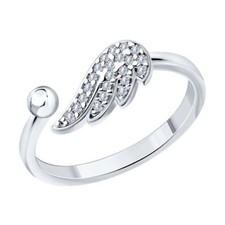 Ring Fingerring Sterlingsilber