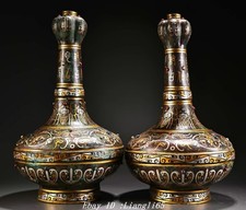 12" Bronze Ware vergoldet