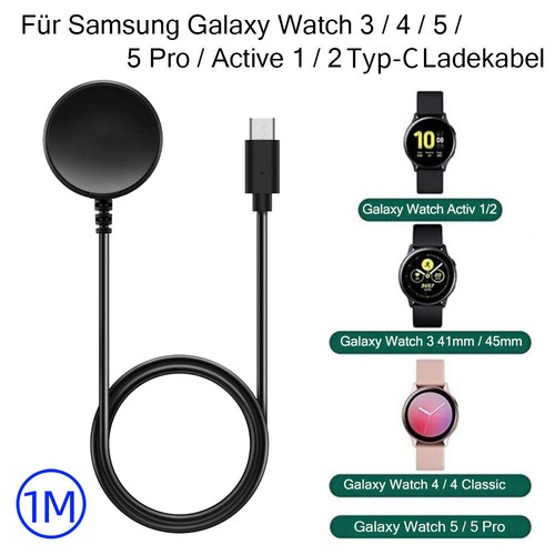 Type ladekabel für samsung - ladekabel,