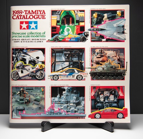 Tamiya vintage japan - tamiya,