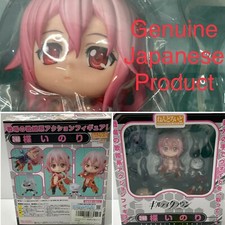 Nendoroid Guilty Crown Inori