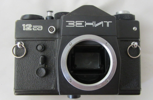 Russische kamera zenit - russische,