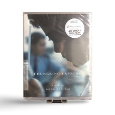 Criterion Collection CHUNGKING