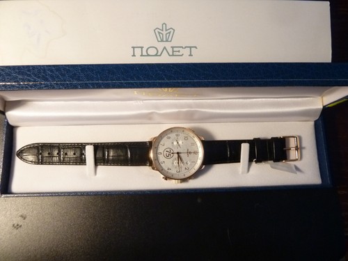 New rare poljot 75 - new,