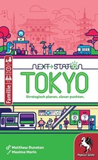 Next Station Tokyo Maxime