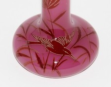 SELTENE JUGENDSTIL GLAS VASE