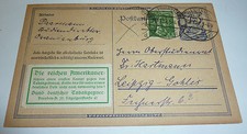 Infla 1922 Ganzsache Oranienburg Leupzig Anti-Amerika Vignette Tabak-Gegner RAR