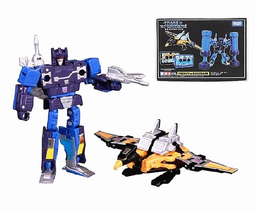Masterpiece mp15 rumble jaguar - mp15,