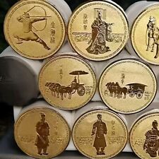 8-teiliges vergoldetes Set/ Terrakotta-Armee/China Terra kotta Medaillen/ 45 mm 