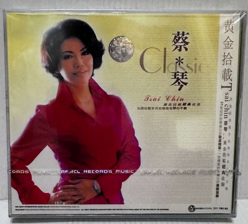 Ungespielt tsai chin - tsai,