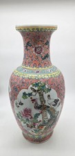 Alte Chinesische Porzellan Vase Antike China Vase Asiatika Vintage Deko