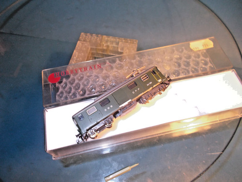 Hobbytrain moser spur - moser,