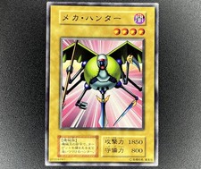 Mechanicalchaser - ,