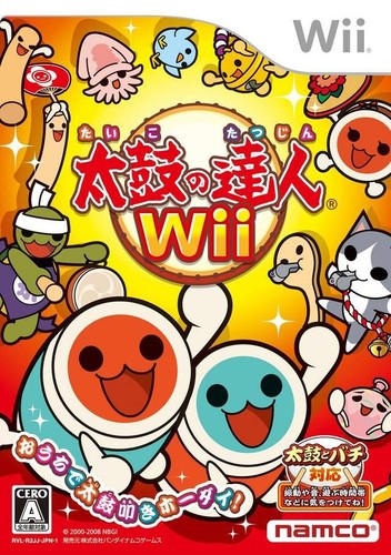 Nintendo wii spiel taiko no - nintendo,