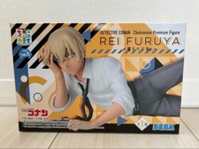 Detektiv Conan Chokonose