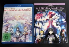 Puella Magi Madoka Magica Die