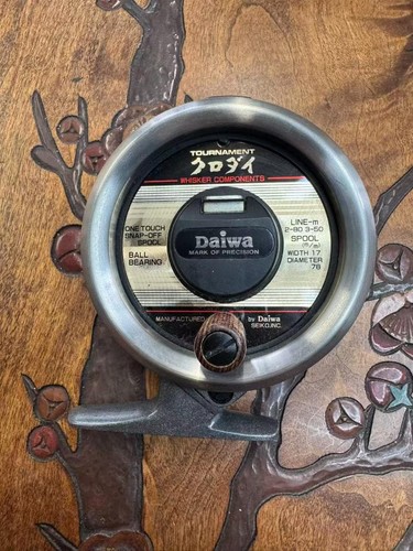 Daiwa tournament kurodai - daiwa,