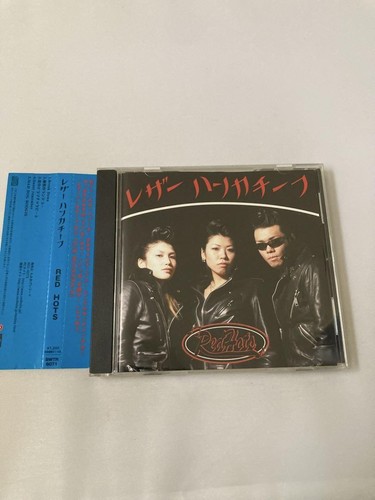 Red hots leder taschentuch - hots, cd
