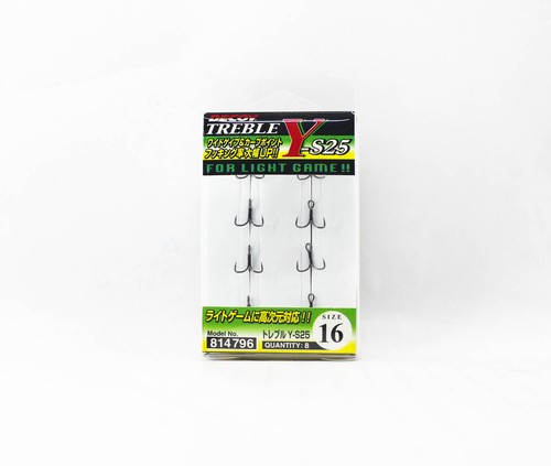 Decoy s25 treble - decoy, light