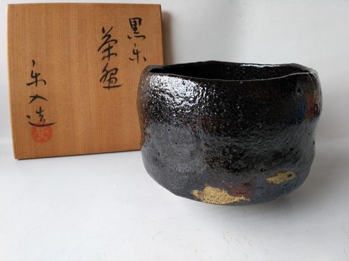 Raku ware rakunyu ofen - ware,