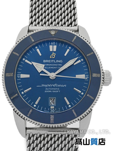 Breitling superocean heritage - breitling,